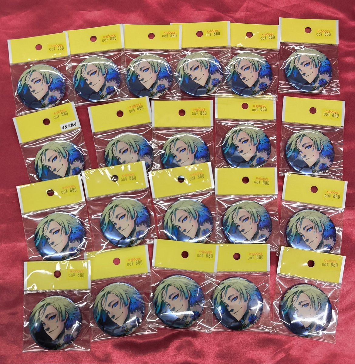 入荷情報】 『 #ブルーロック』 〇ブルロ展 缶バッジ カイザー様が