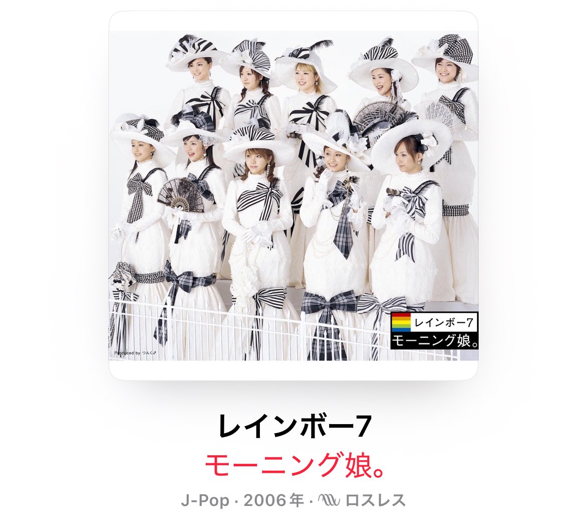 柏木由紀 (@Yukiriiiin__K) / Posts / X