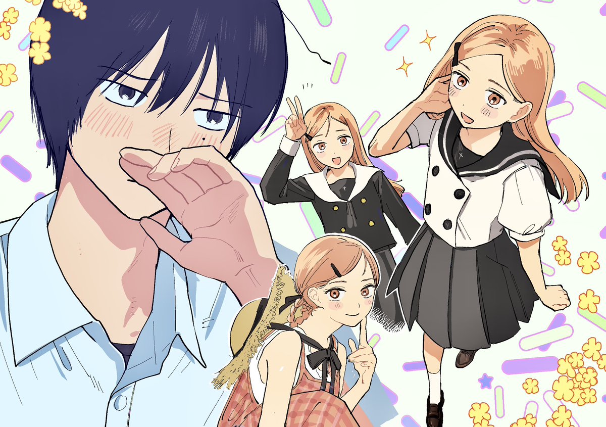 銀ねづ (@tPgESigOG950lFX) / Highlights / X