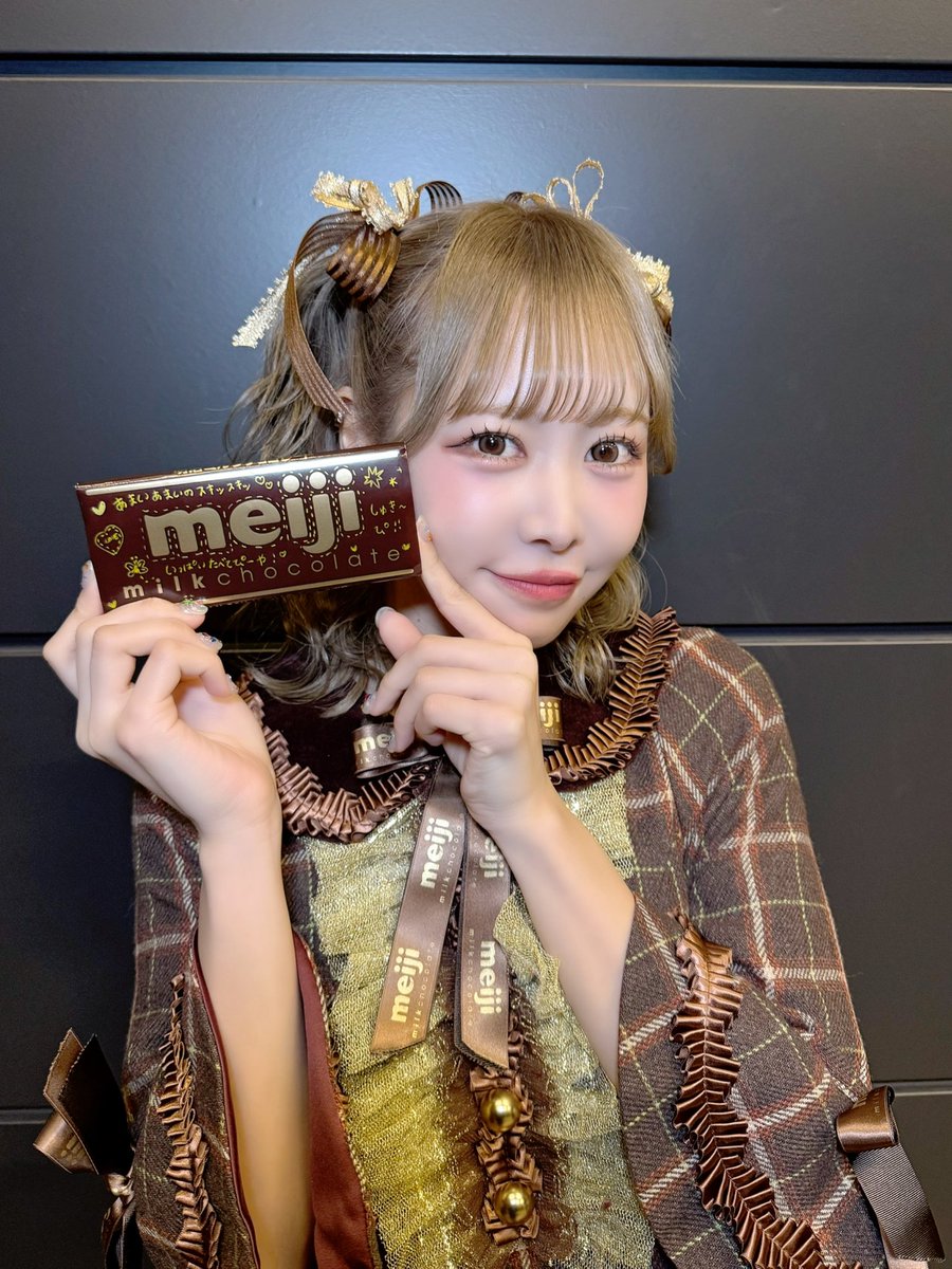 ⋆. 𐙚 ꒷꒦꒷♡꒦꒷꒦꒷♡꒦꒷꒦꒷♡꒦꒷꒦꒷⸝⸝꙳🍫 💝➰ #仲川瑠夏