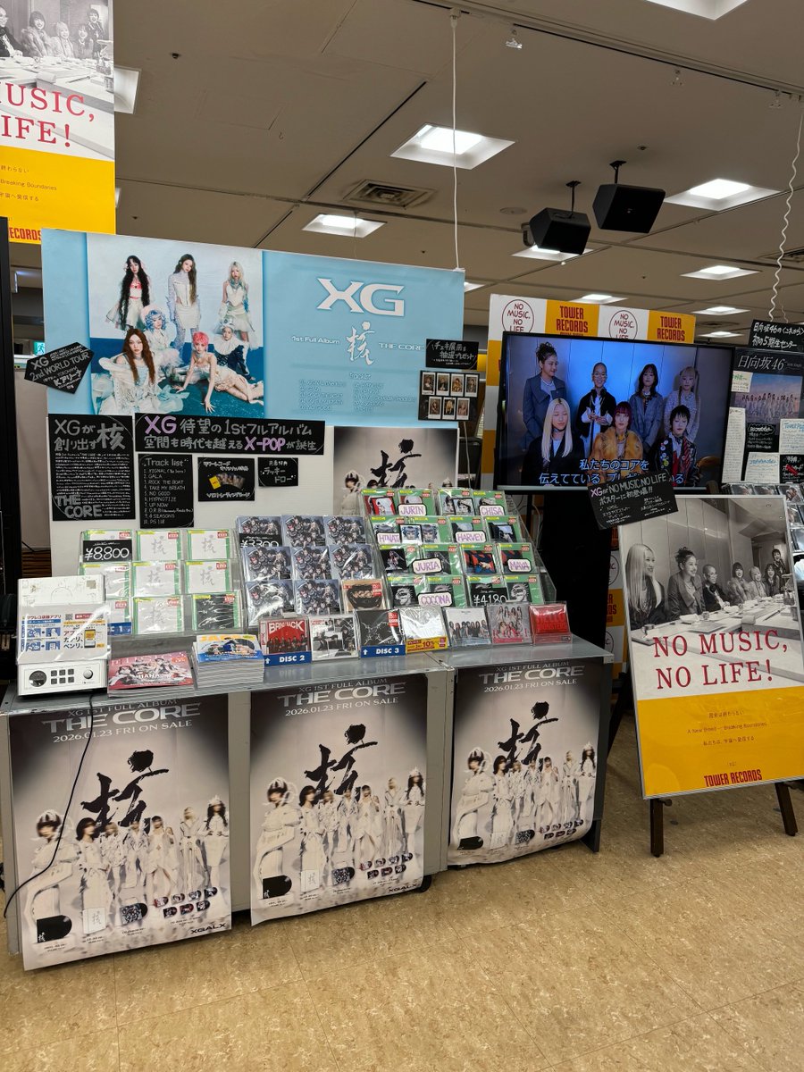 XG】 初となるフルアルバム『THE CORE - 核: XG Vol.1』大好評発売中