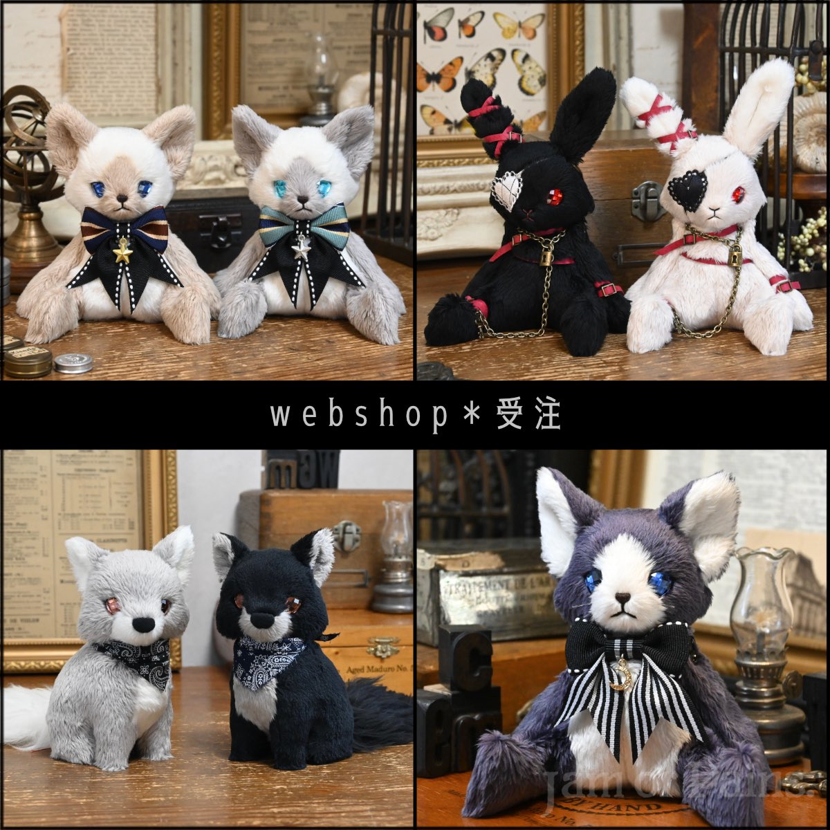 Jam or Pains. (@JamorPains) / Posts / X