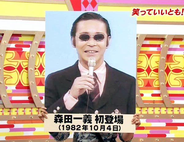 ひっそりとご報告。 37になってしまいました。 今後ともどうぞ