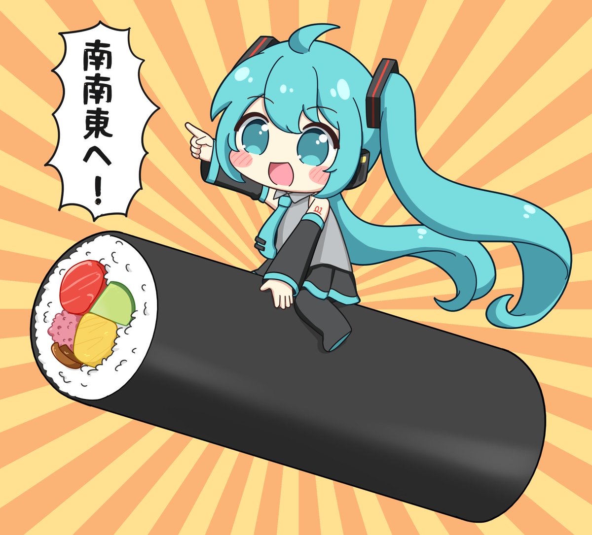 ねこみん (@nukotun) / Posts / X