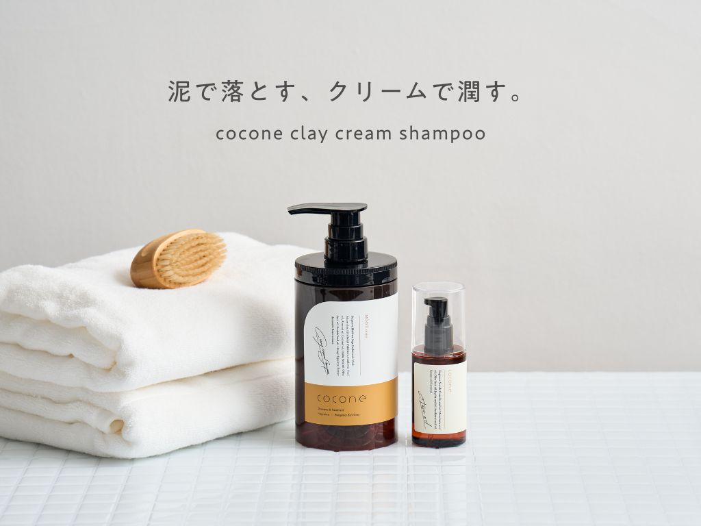 cocone(ココネ公式) (@cocone_brand) on X