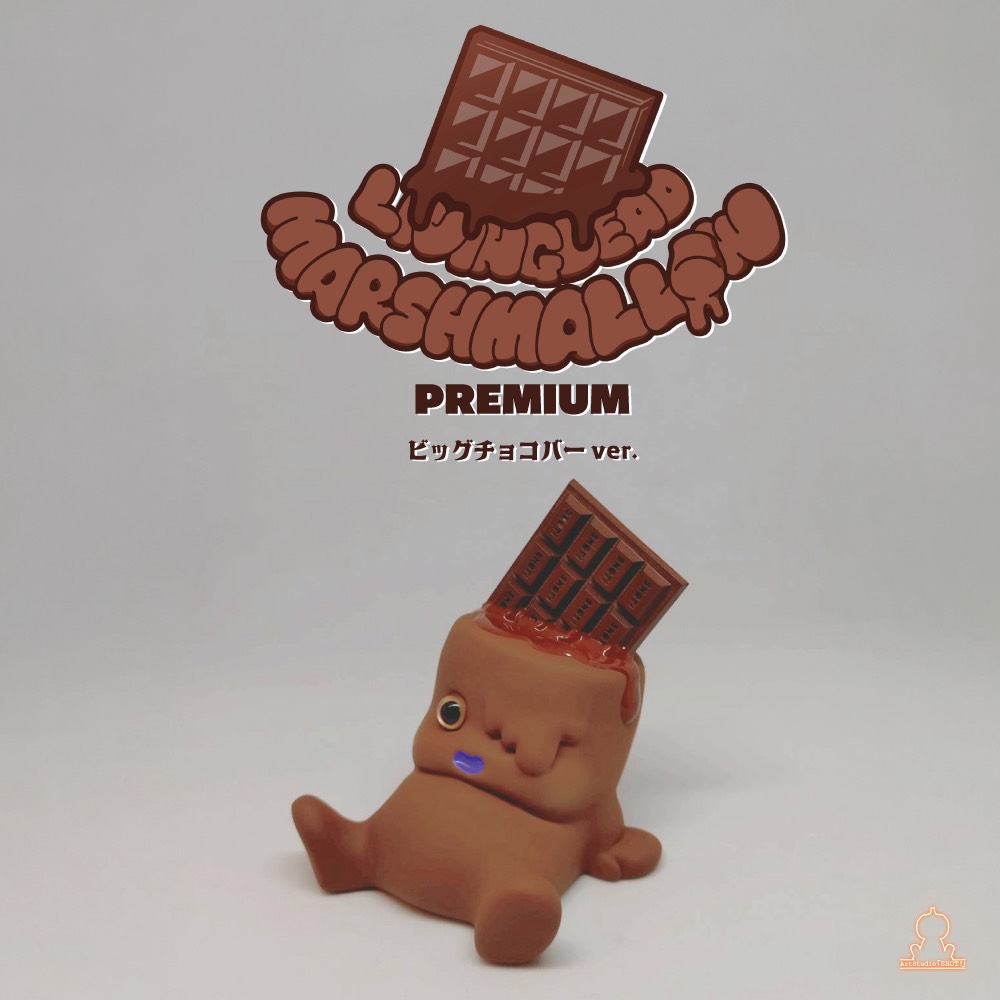 リビングデッドマシュマロ ソーダ アイスクリームトッピング リビング