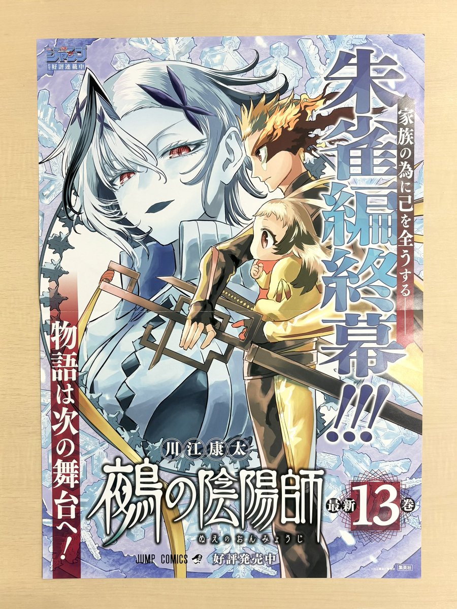 ぐんそう (@guns0w) / Posts / X