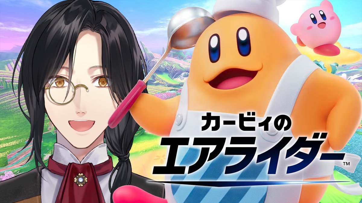 シェリン・バーガンディ (@ShellinBurgundy) / Posts / X