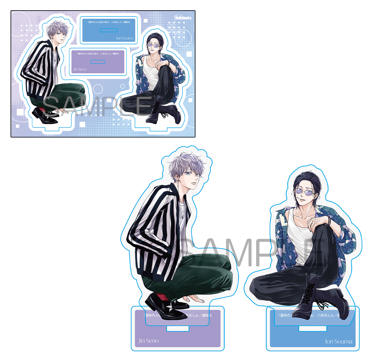 みく (@mimiku_miku) / Posts / X