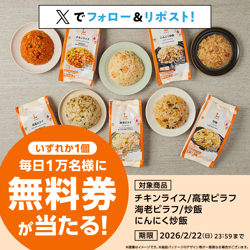 し@6y🎀&4y🐘 (@Oshiz1108) / Posts / X