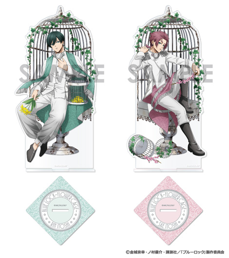 グッズ】2026年7月発売予定 #ブルーロック ～Flower Cage～ アクリル