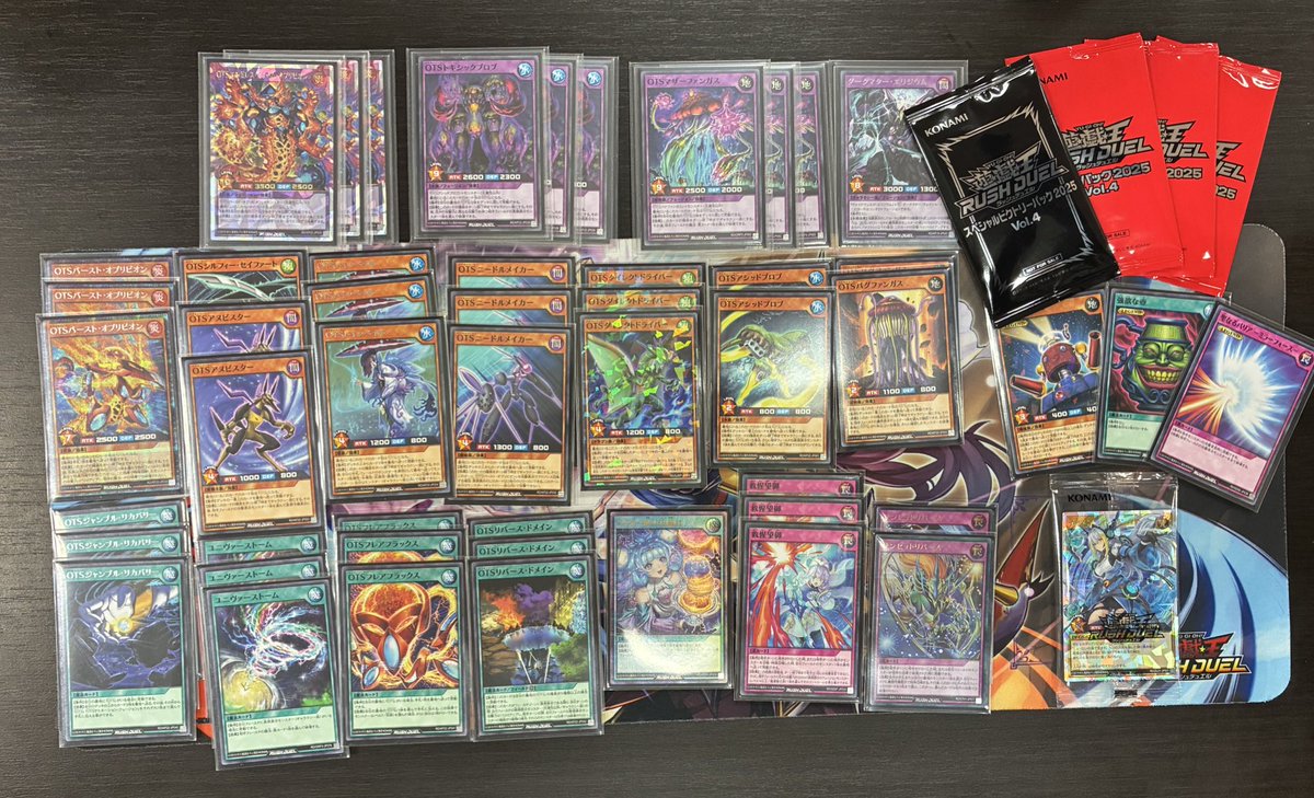 遊戯王OCG プレイマット TSUTAYAトーナメント優勝商品 遊戯王OCG