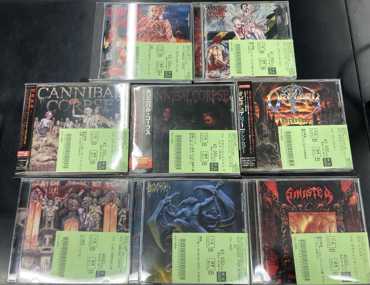 新着中古情報💿】 デスメタルの中古CDが30点ほど入荷しました