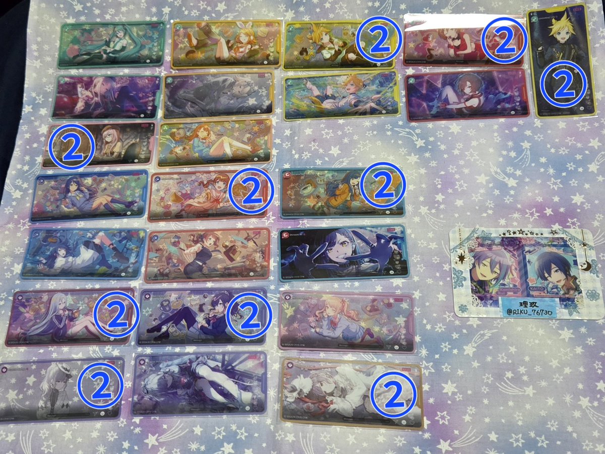 交換】[プロセカ]メモステ、特典ステッカー(ノーマル、箔押し) 譲