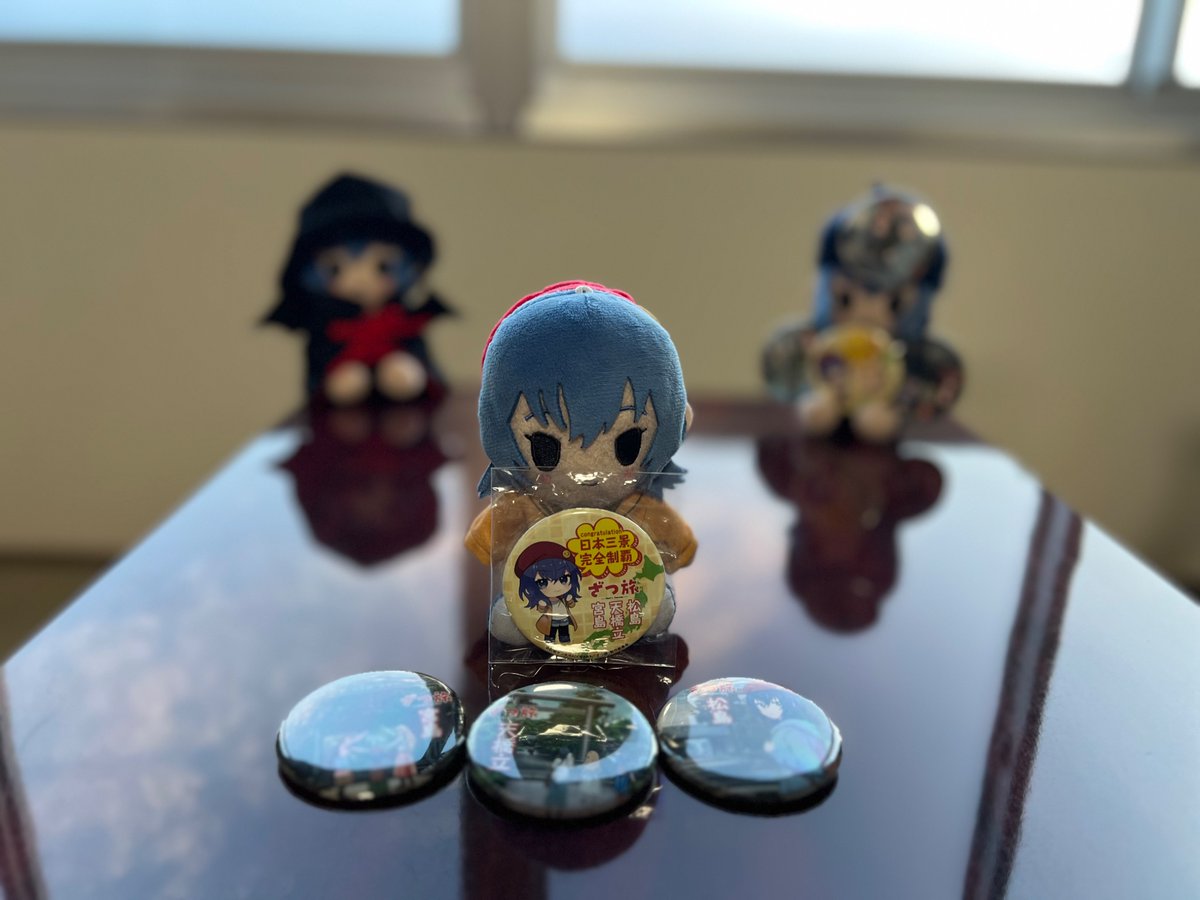 ユ*ユ様 ざつ旅デジタルスタンプラリー日本三景制覇賞缶バッジ 2025