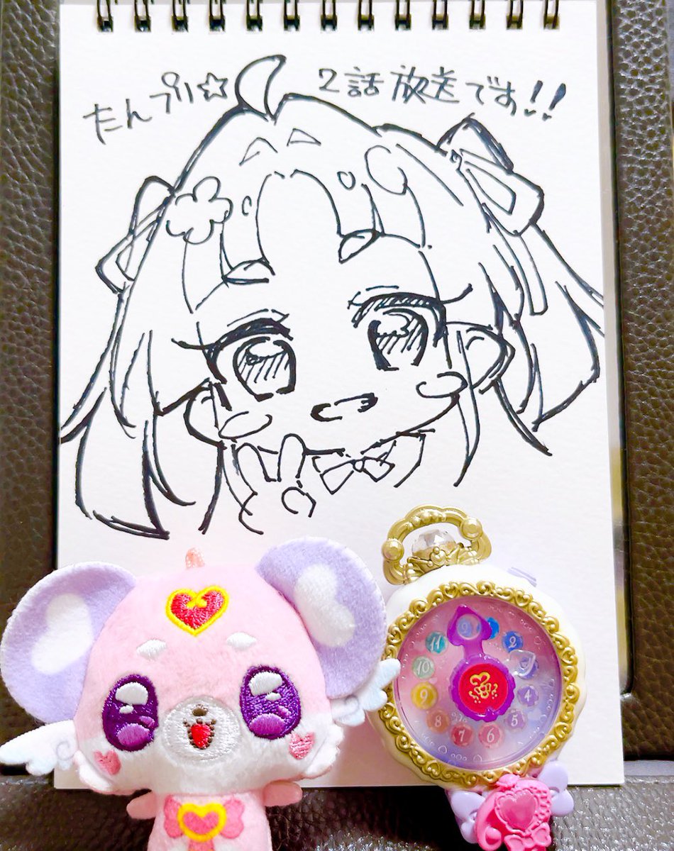 のずみ(やまもと)🐧 (@nozu78) / Posts / X