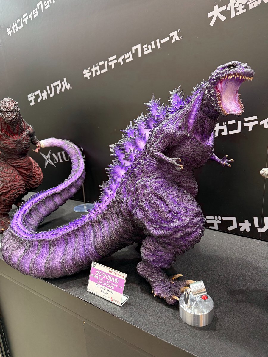 WF2026F 展示品紹介⑩❄️ 『シン・ゴジラ』10周年記念。 10th