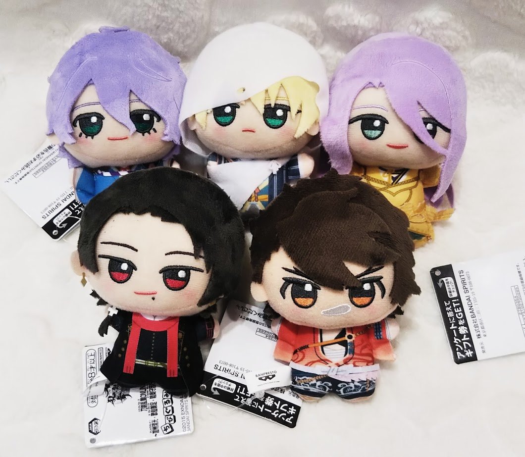 プライズSGF三川】 「刀剣乱舞ONLINE ちびぐるみ 加州清光・歌仙