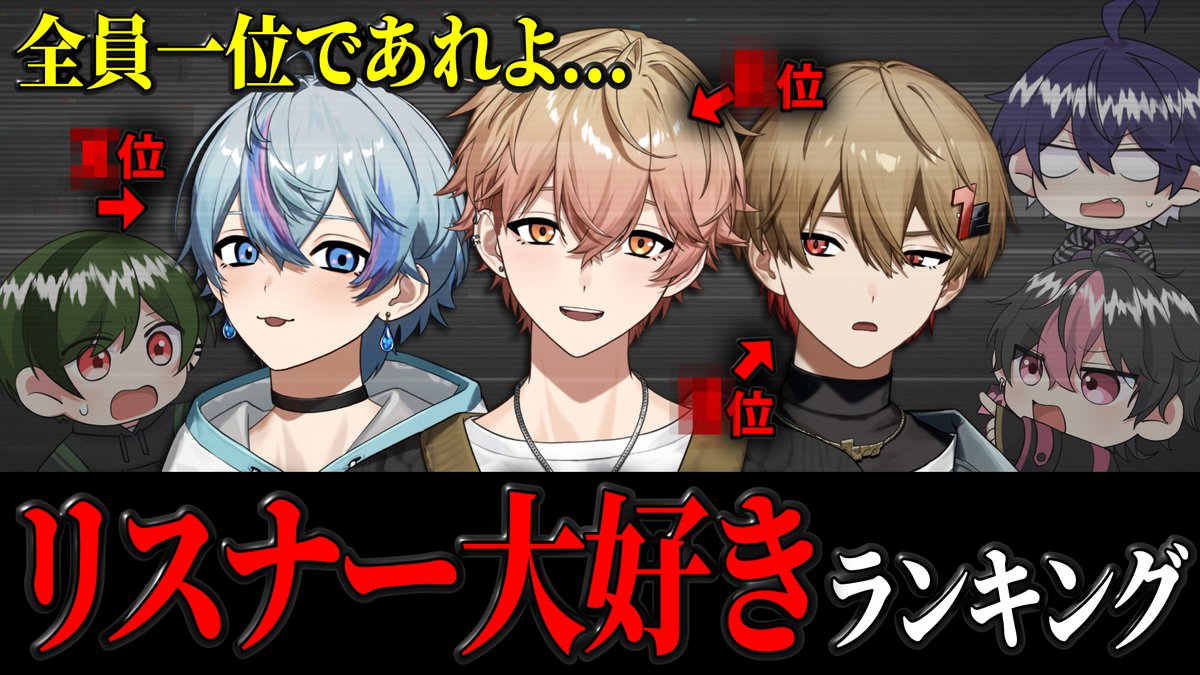 シクフォニ　すち　※値下げ中、写真と個数異なります。