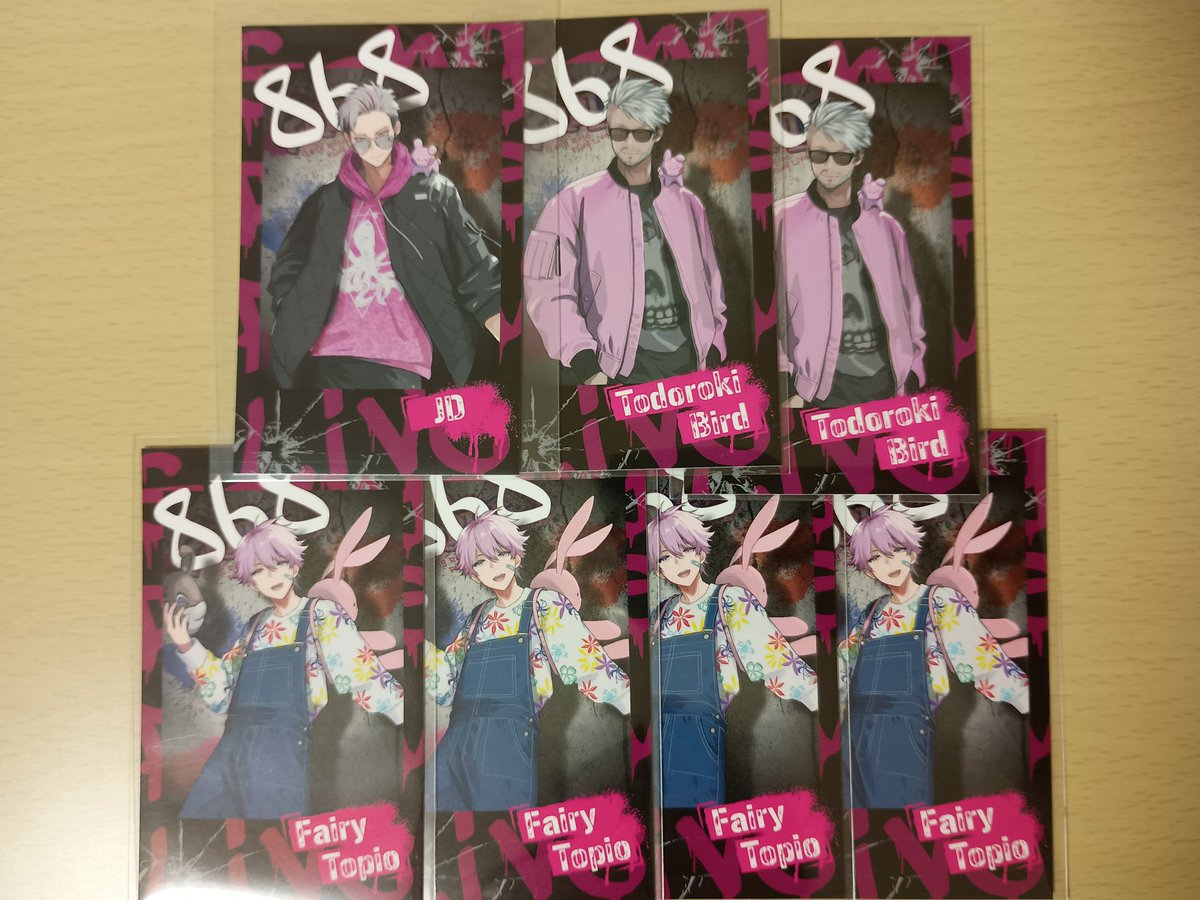 ストグラ GRPL グッズ 交換 買取 チェキ風 カード 求 1枚目、定価+送料