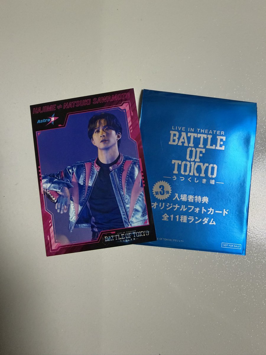 RT @yoshiyuki_mai: BATTLE OF TOKYO うつくしき嘘 BOT 入場特典