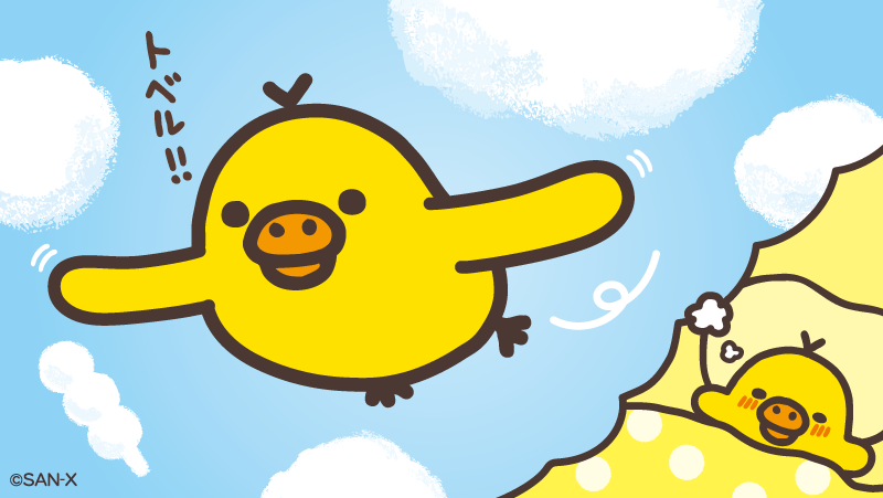 さくさく (@sksk1129) / Posts / X