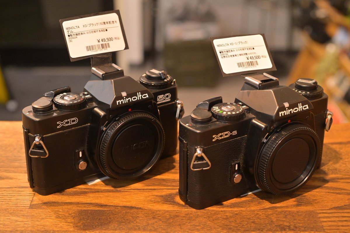 使い勝手の良いカメラ】 -MINOLTA XD 50周年記念 -MINOLTA XD-S