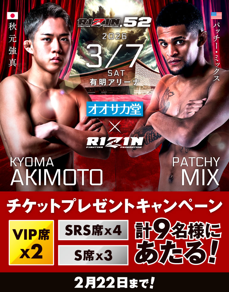 ま。(ㅎ.ㅎ) (@zinmomoume) / Posts / X