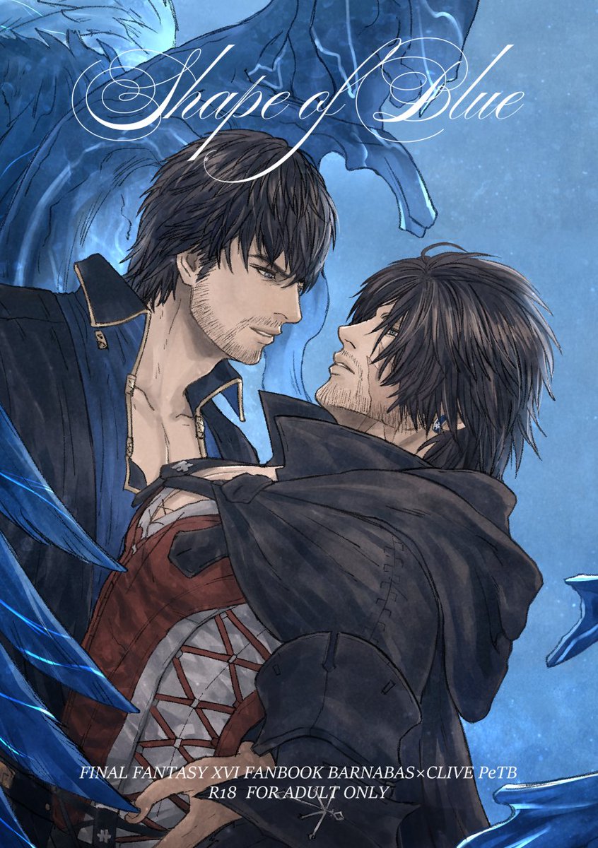 くらら (@kura_0501) / Posts / X