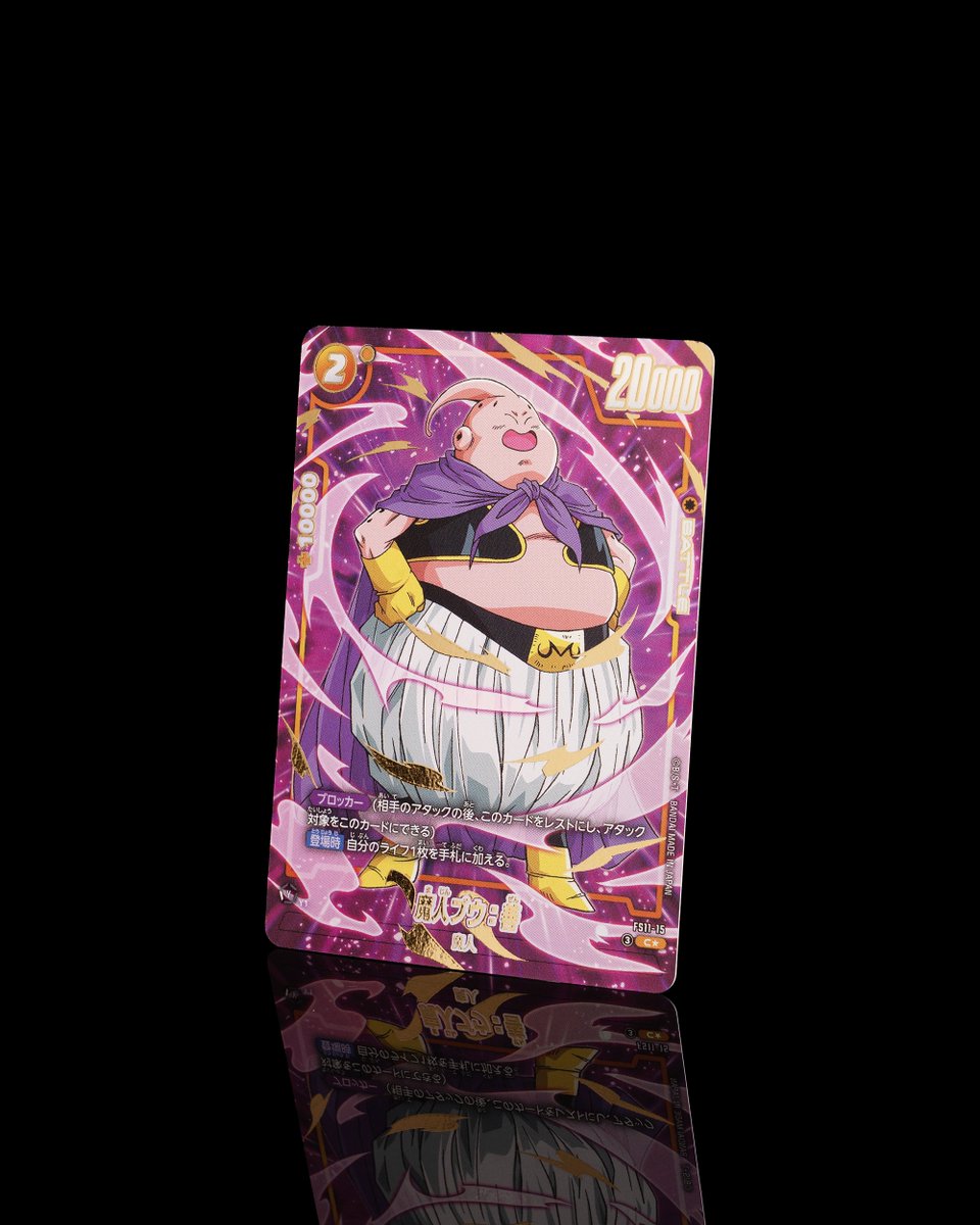 FS11 パラレルカード紹介】 3/14(土)発売、スタートデッキEX『進化の