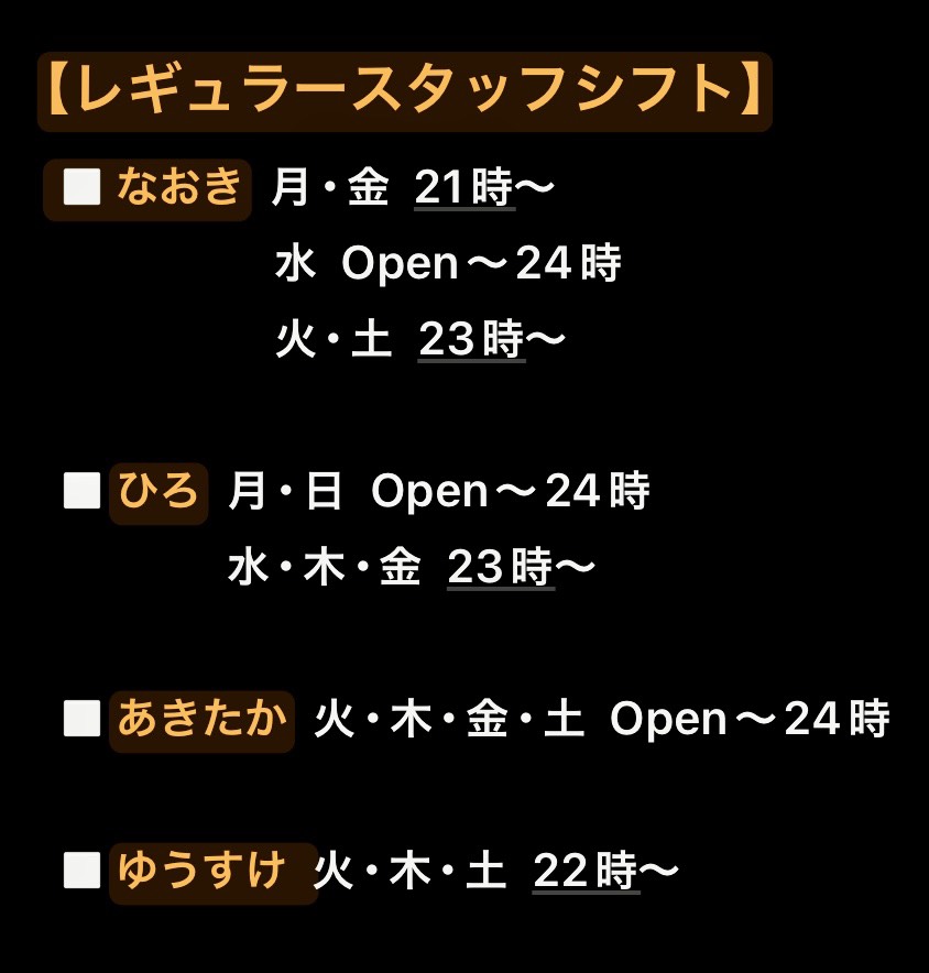 O͇O͇O͇ おーっ！みっつ！ (@O_O_O_mitsu) / Posts / X