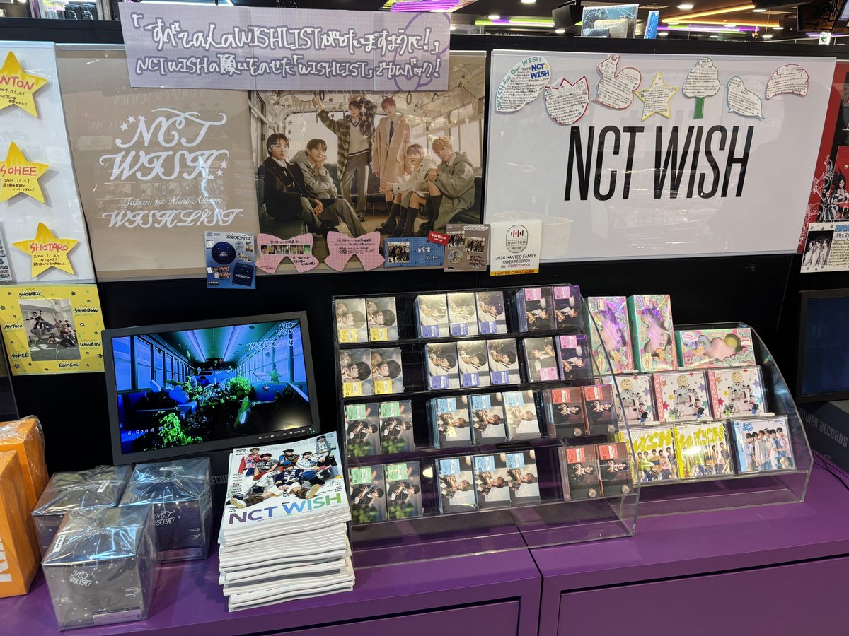タワ渋kpop】 #NCTWISH Japan 1st Mini Album『#WISHLIST』 数量限定