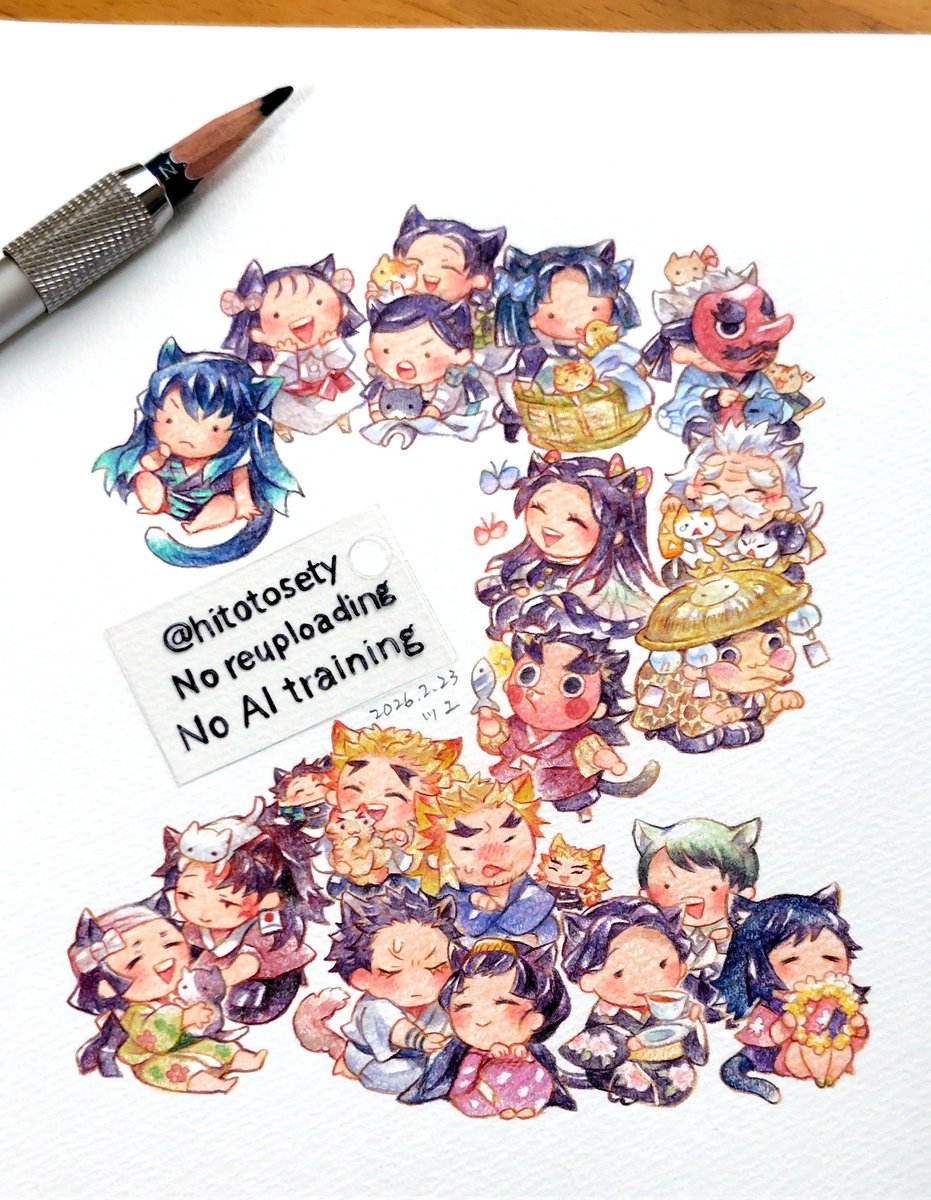 ズキ (@numamobu) / Posts / X