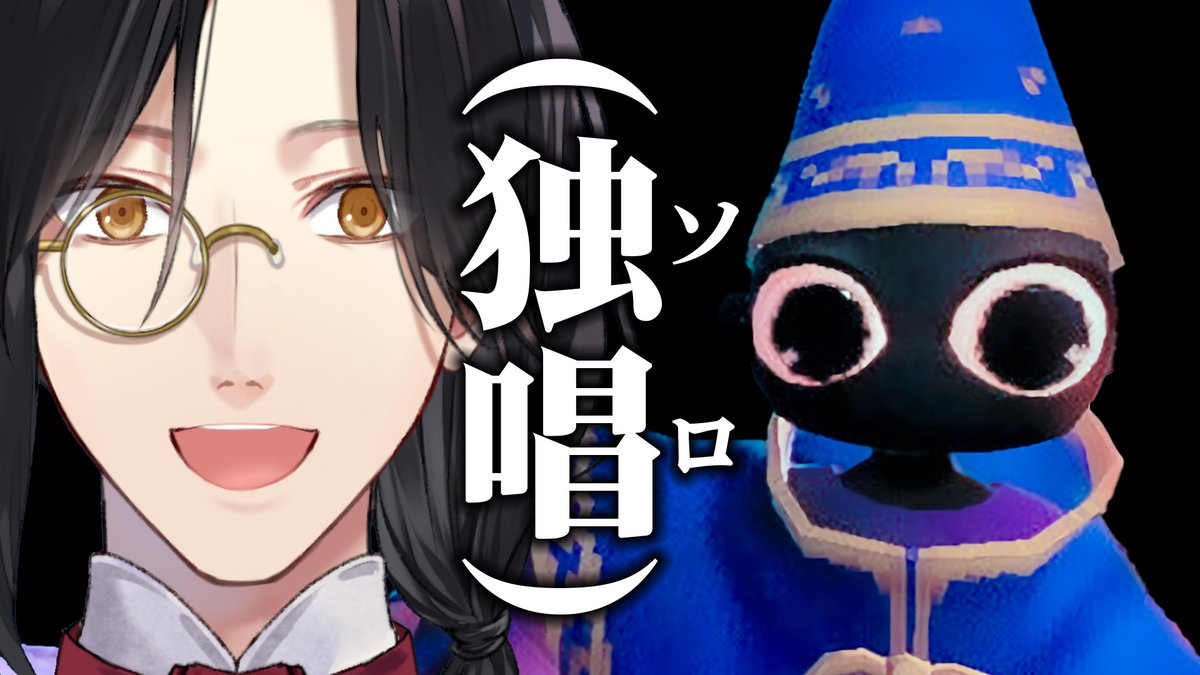 シェリン・バーガンディ (@ShellinBurgundy) / Posts / X