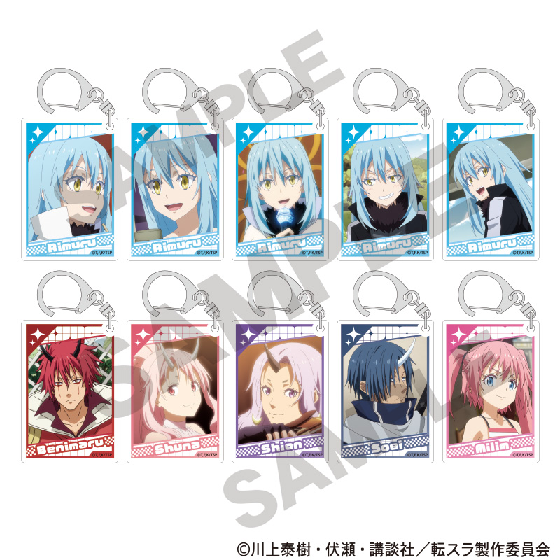 コレイズにて取り寄せ受付中 転生したらスライムだった件_