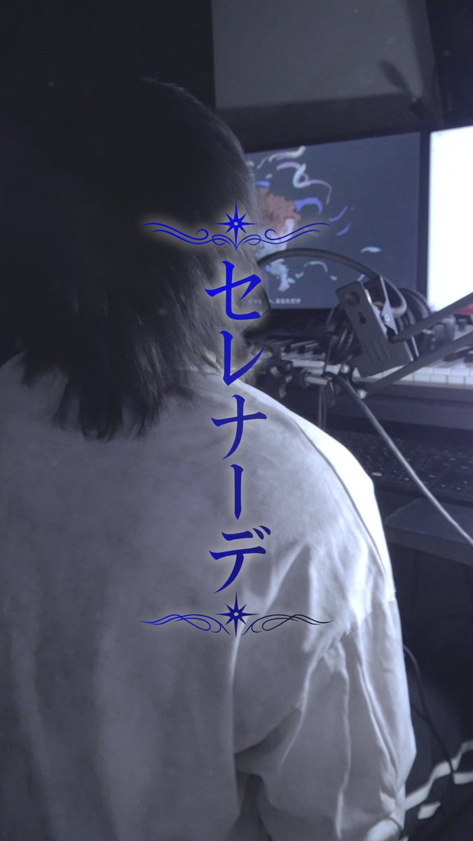 うえにこ (@3718mg) / Posts / X