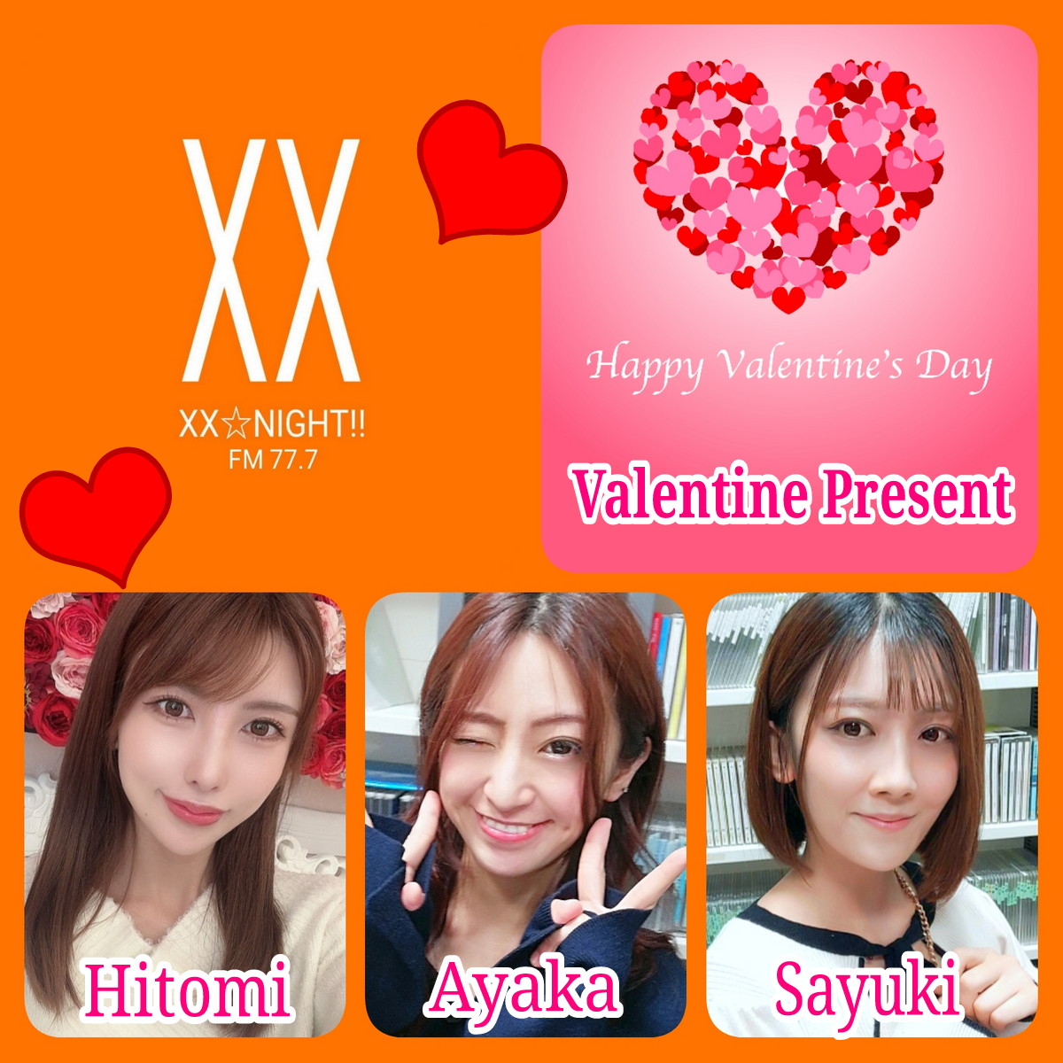 Sayuki (@0423_hss) / Posts / X