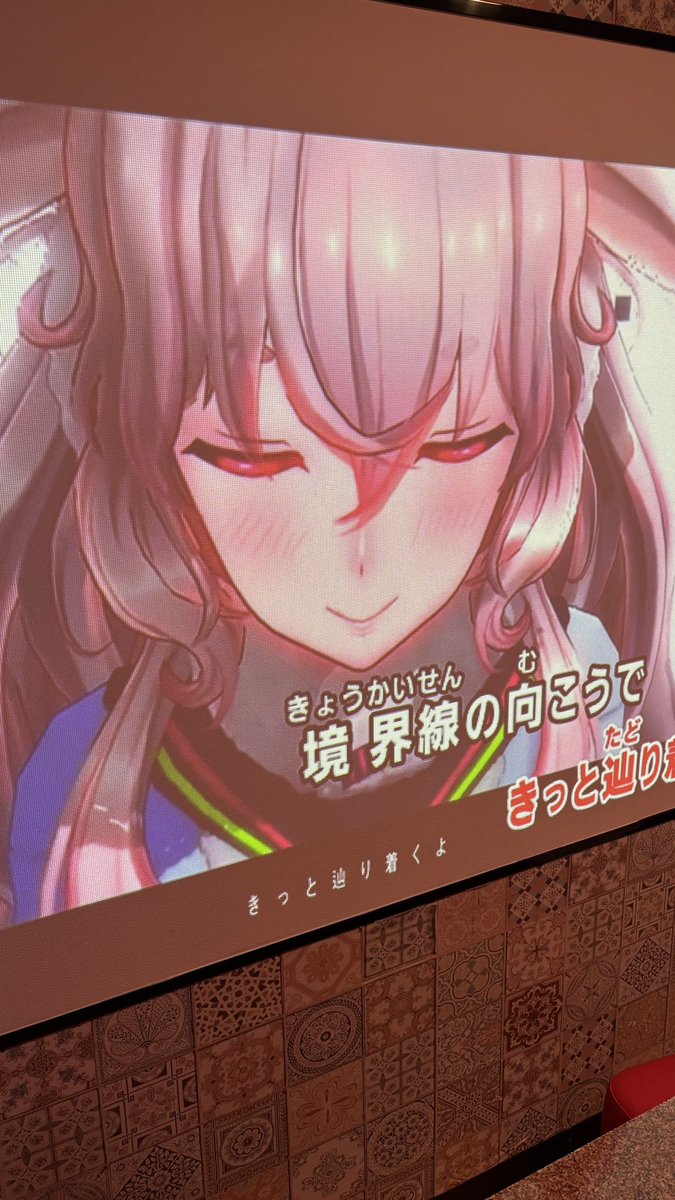 もこ田めめめ、顔が良い