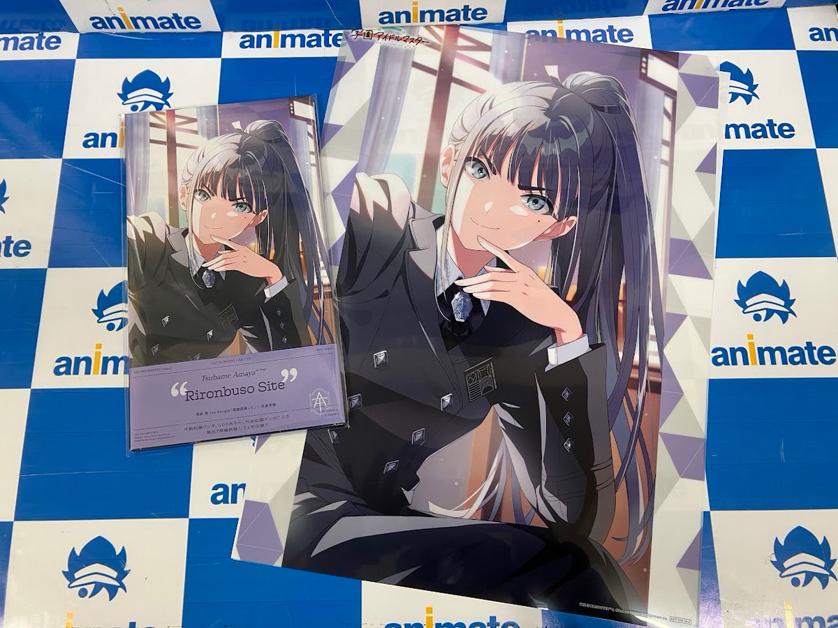 CD入荷情報】 学園アイドルマスター 初星学園 雨夜 燕 1st Single