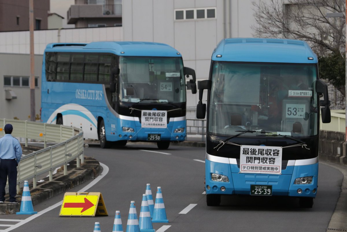 今年は大阪マラソンの関門収容に大阪シティバス5台が担当！ 3箇所に