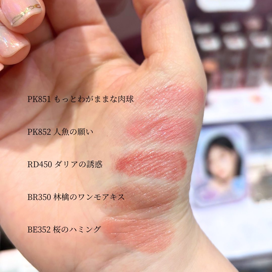 きー🌷 (@yellowsub0122) / Posts / X