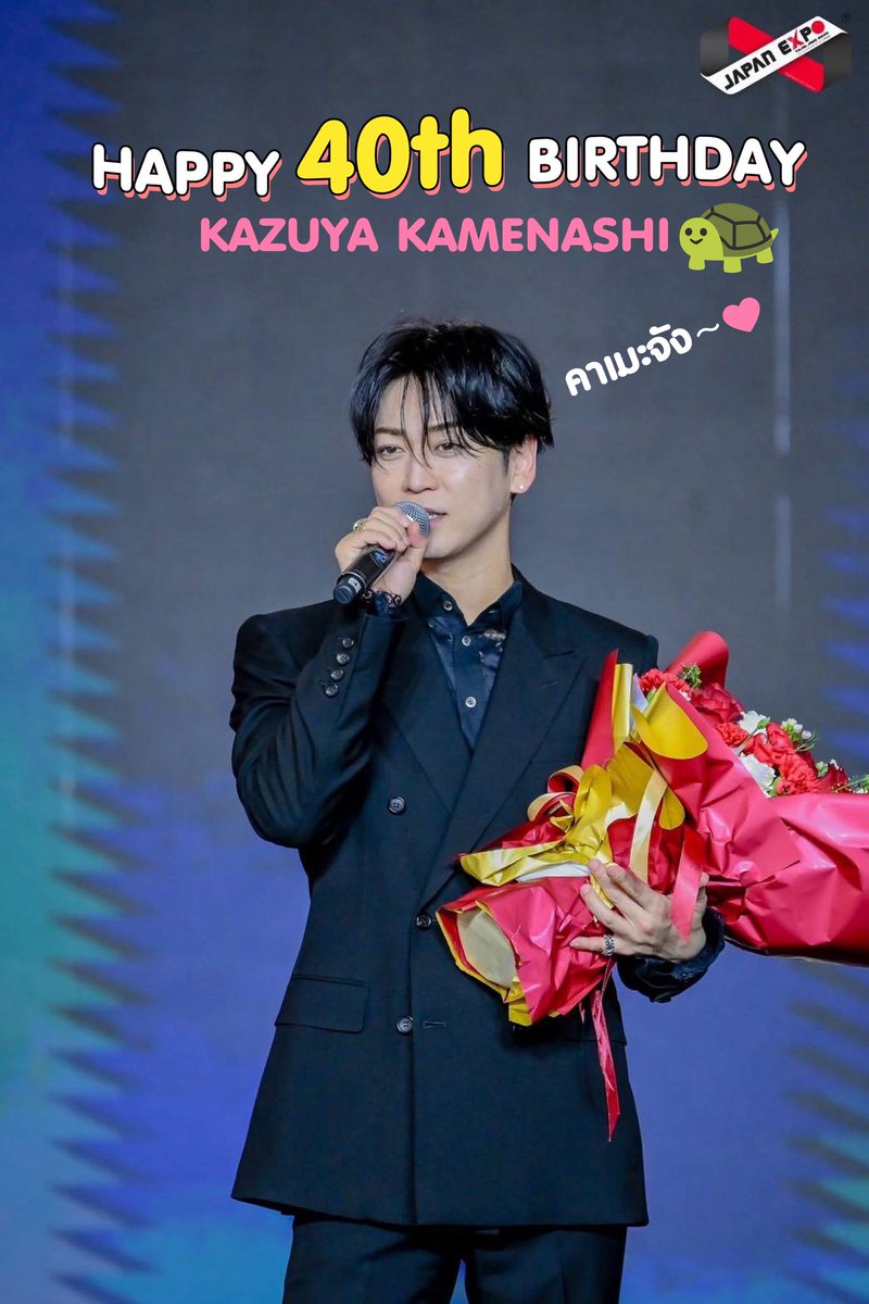 シー (@Kame23S) / Posts / X