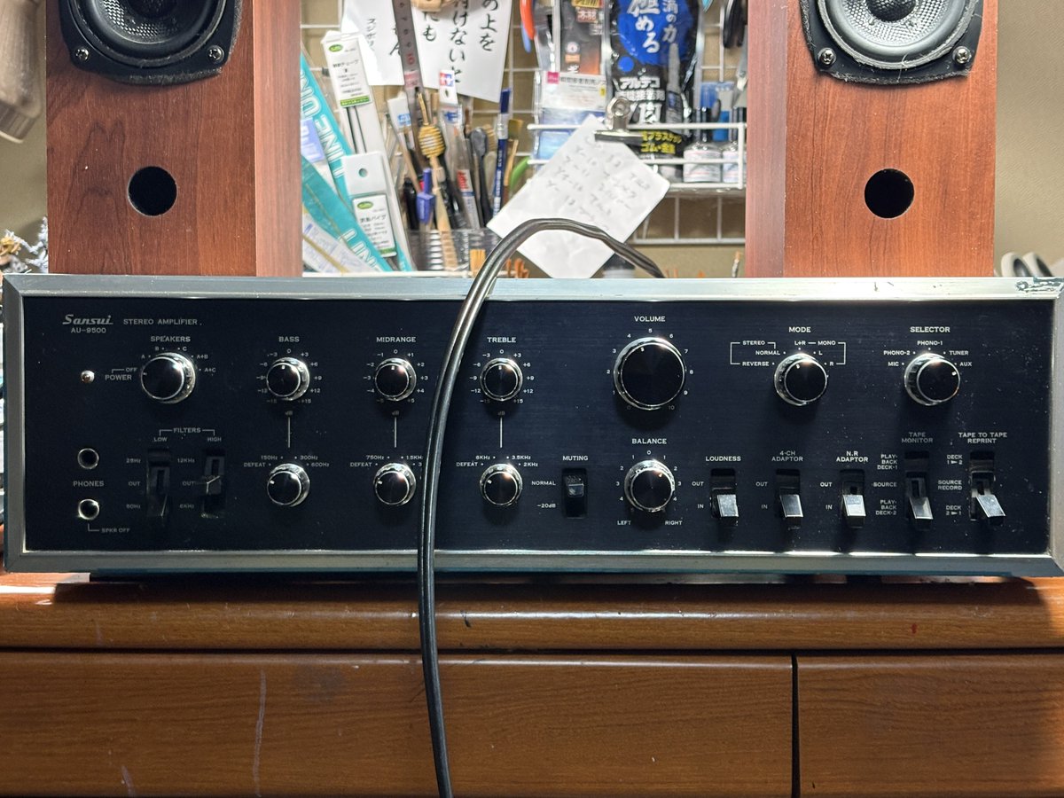 さてさて、メインのパワーアンプとして使っていたサンスイAU-9500
