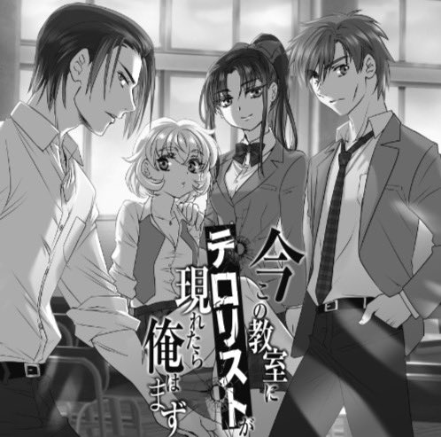 Raya72🤍 (@raya093) / Posts / X