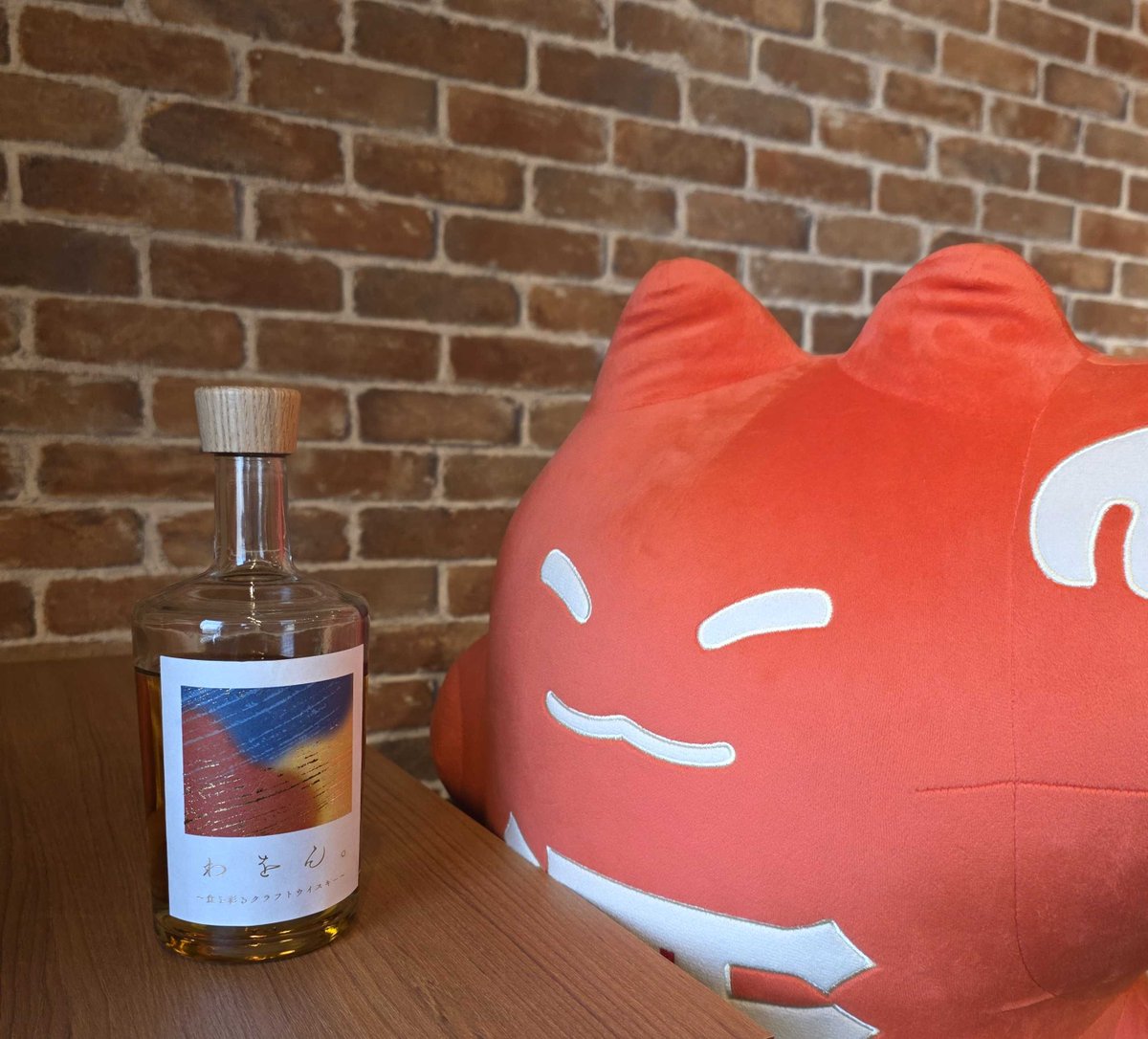 くにゃんどの日常 (@SHUGAR_INFO) / Posts / X