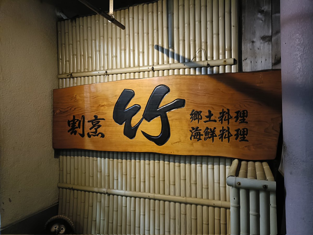 るる (@cream93795297) / Posts / X