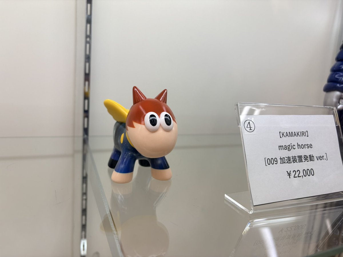 せりさんのソフビが可愛かったので ラスト一体頂きました😊👍 ちち用の