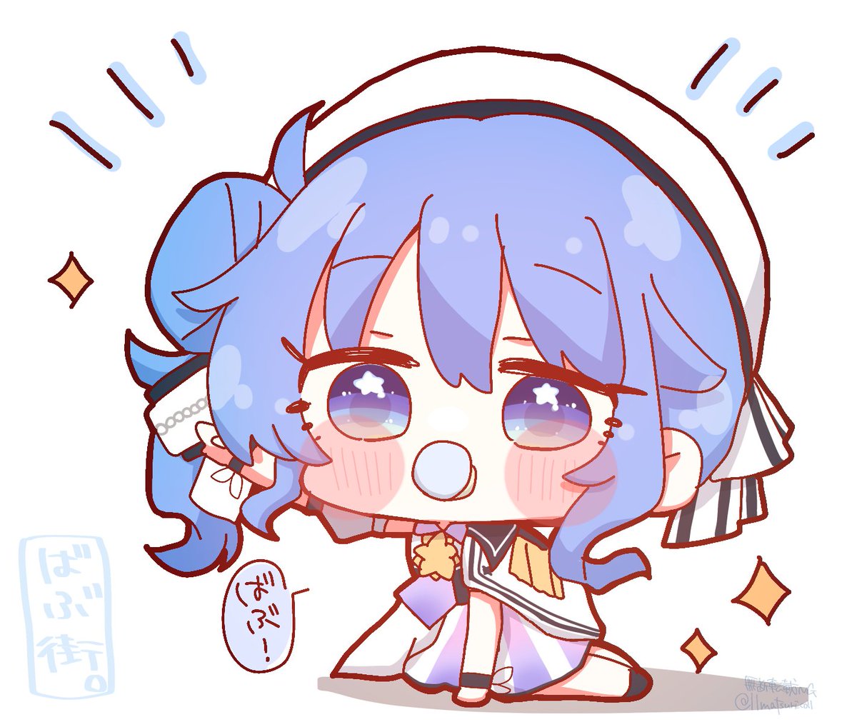 Yuzu (@Yuzu01393865615) / Posts / X