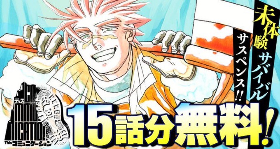 Raya72🤍 (@raya093) / Posts / X