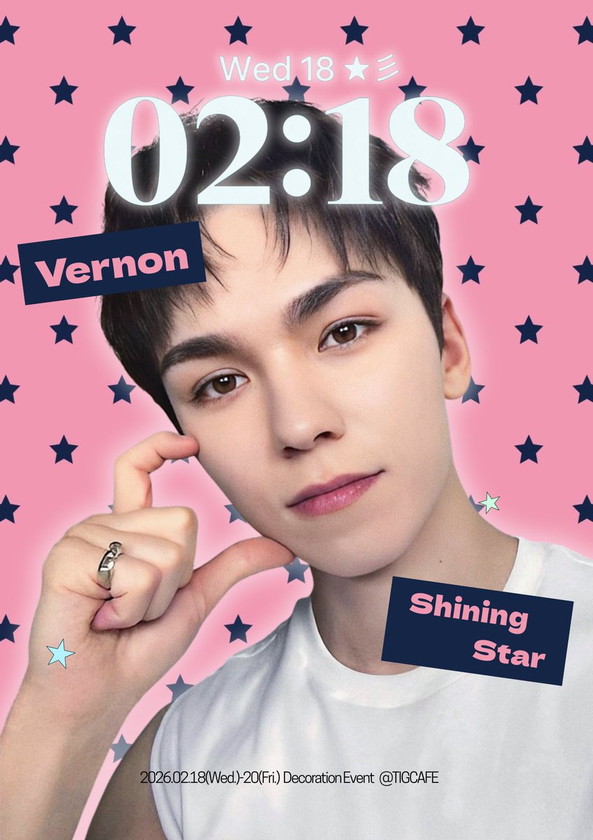 SEVENTEEN #バーノン くん🐻‍❄️♥️ 2/14(土)~ケーキセット販売開始